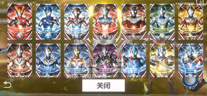 OrbRing(Player-made) screenshot image 3_playmods.net