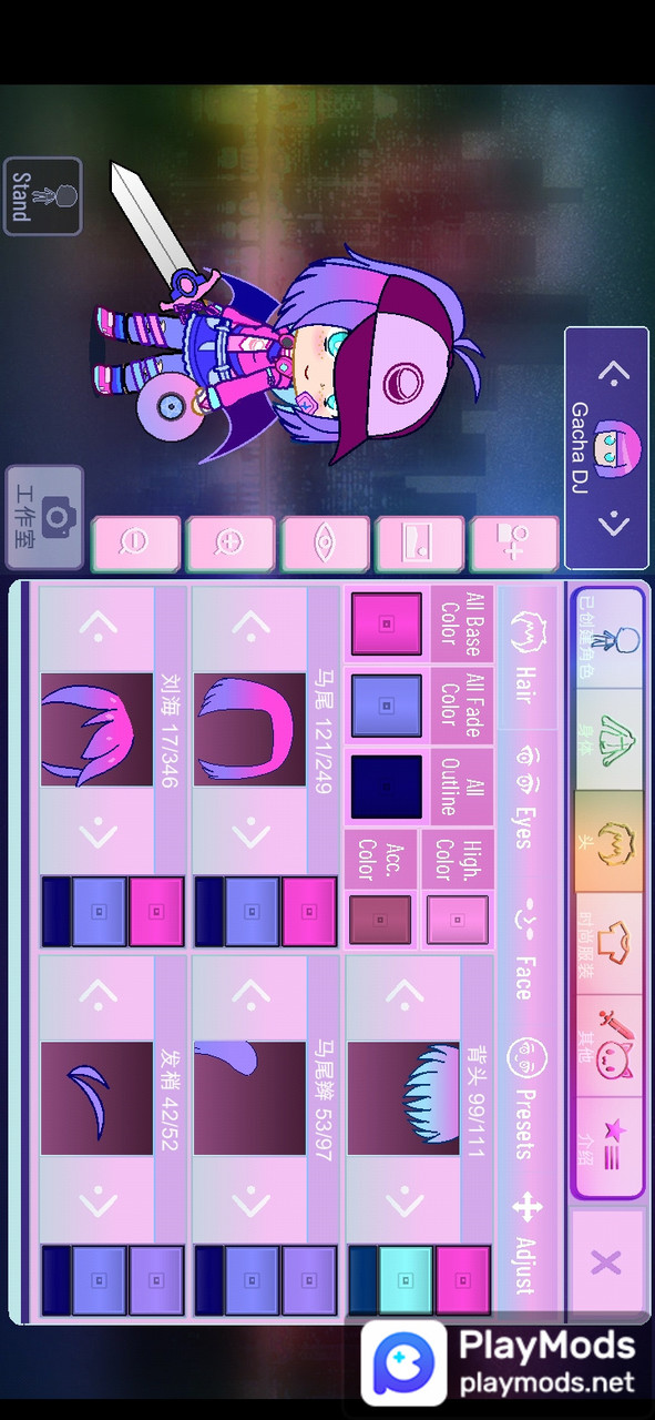 Gacha Nox(Mod Menu) screenshot image 4_playmods.net