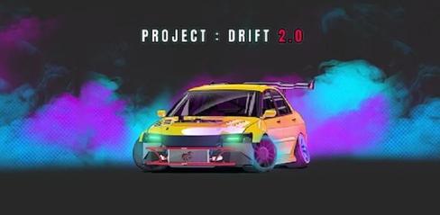 PROJECT DRIFT 2.0 Mod APK Download - playmods.net