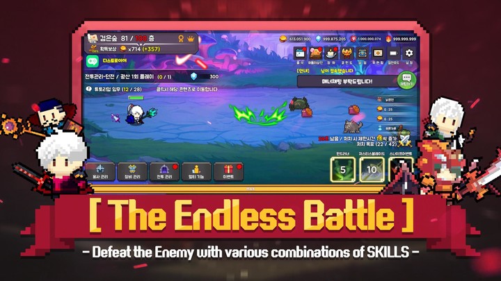 Black Crown:CatfishKing's Fury_playmods.net