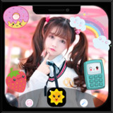 Kawaii Filter Cute Camera(Official)1.5_playmods.net