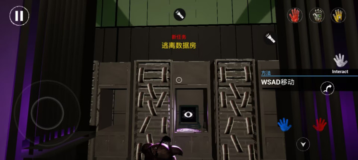 Poppy Playtime: Chapter 6: Back to Everything(Free download) screenshot image 2_playmods.net
