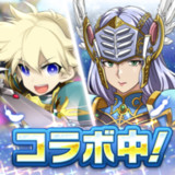 剣と魔法のログレス いにしえの女神-本格MMORPG(Official)11.4.2_playmods.net