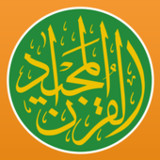 Corano Majeed - Adhan & Qibla(Ufficiale)6.2.1_playmods.net