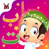 Marbel Belajar Hijaiyah(Officielle)6.0.0_playmods.net