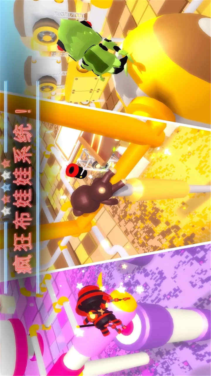 终极淘汰赛_playmods.net