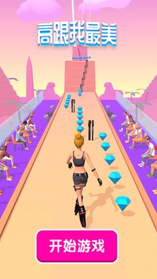 High heels are the most beautiful (BETA)_playmods.net