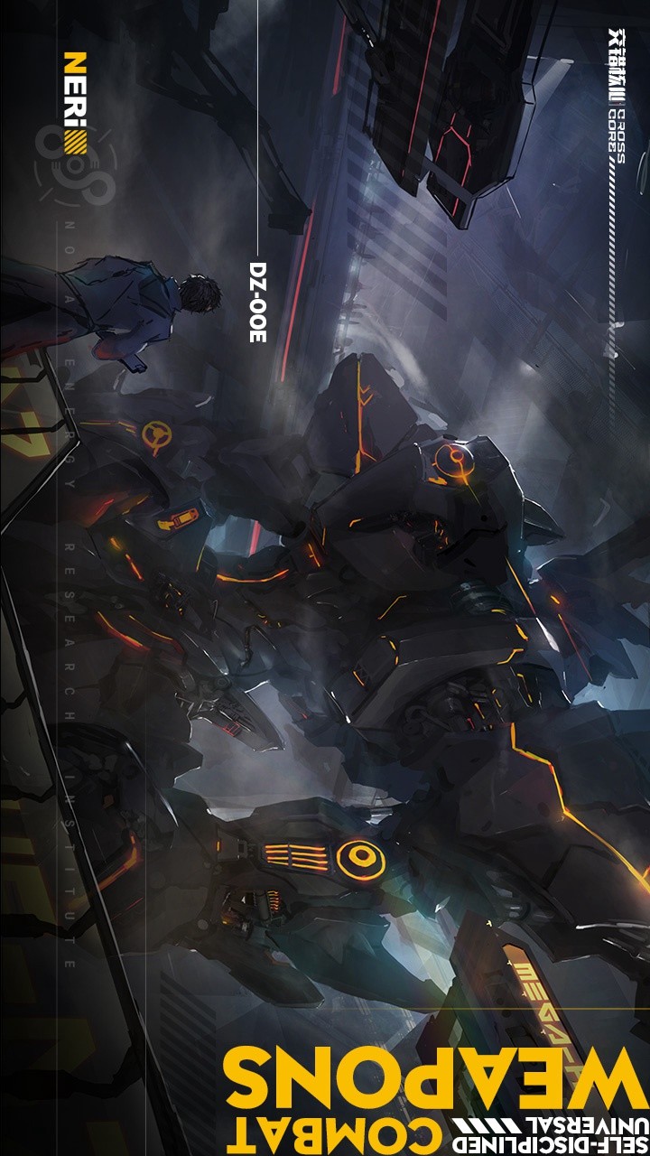 交错战线_playmods.net