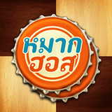 Makhos Online หมากฮอส ขั้นเทพ(Official)3.7.325_playmods.net