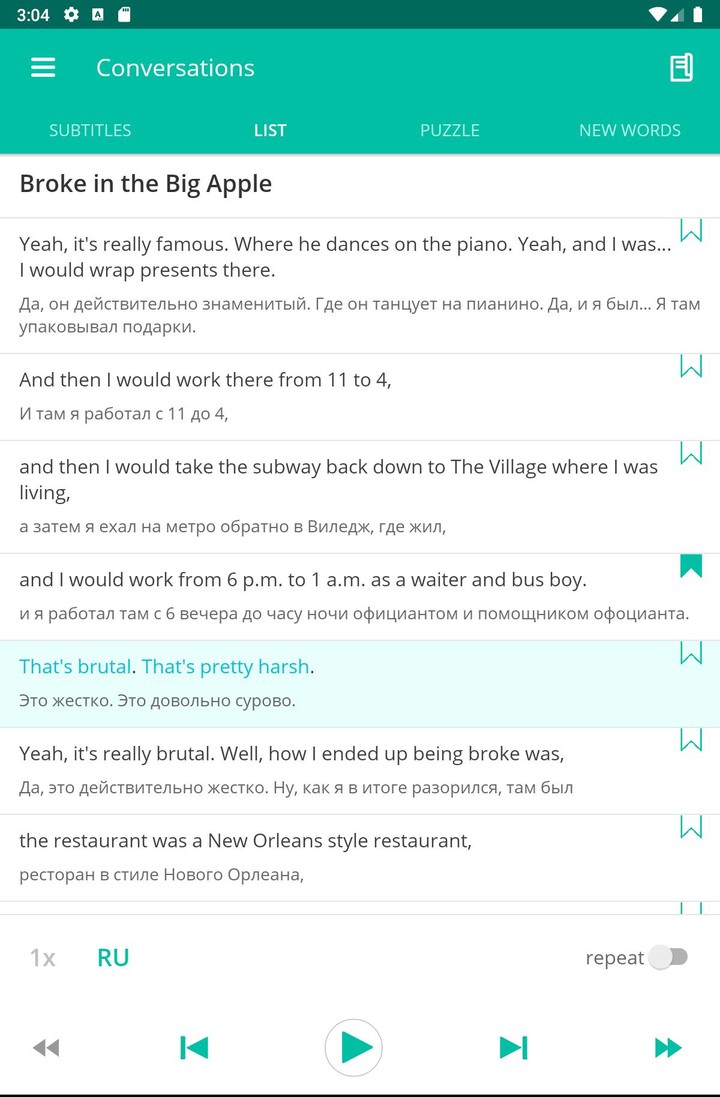 Flu English - Аудио английский_playmods.net