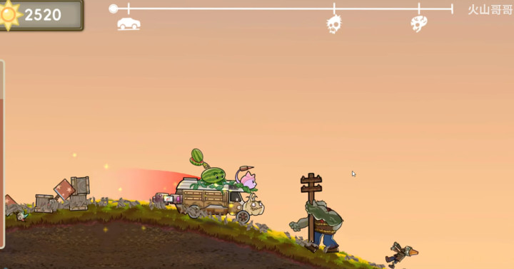 Plant Tank: Battle Vehicles(Unlimited sunlight) screenshot image 3_playmods.net