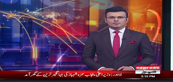 Pakistan News - Live TV_playmods.net
