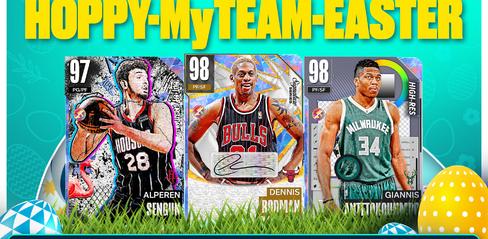 NBA 2K MyTEAM New Redeem Code April 10 - playmods.net