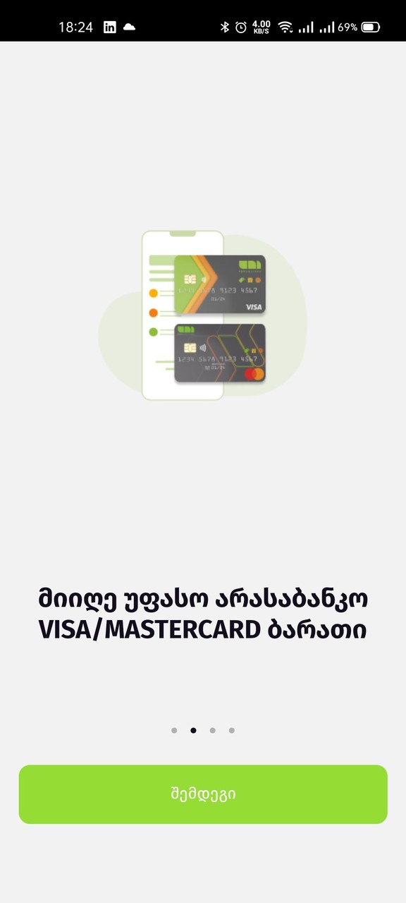 Payunicard_playmods.net