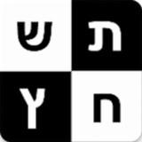 התשחץ שלי(Official)10.2.1_playmods.net