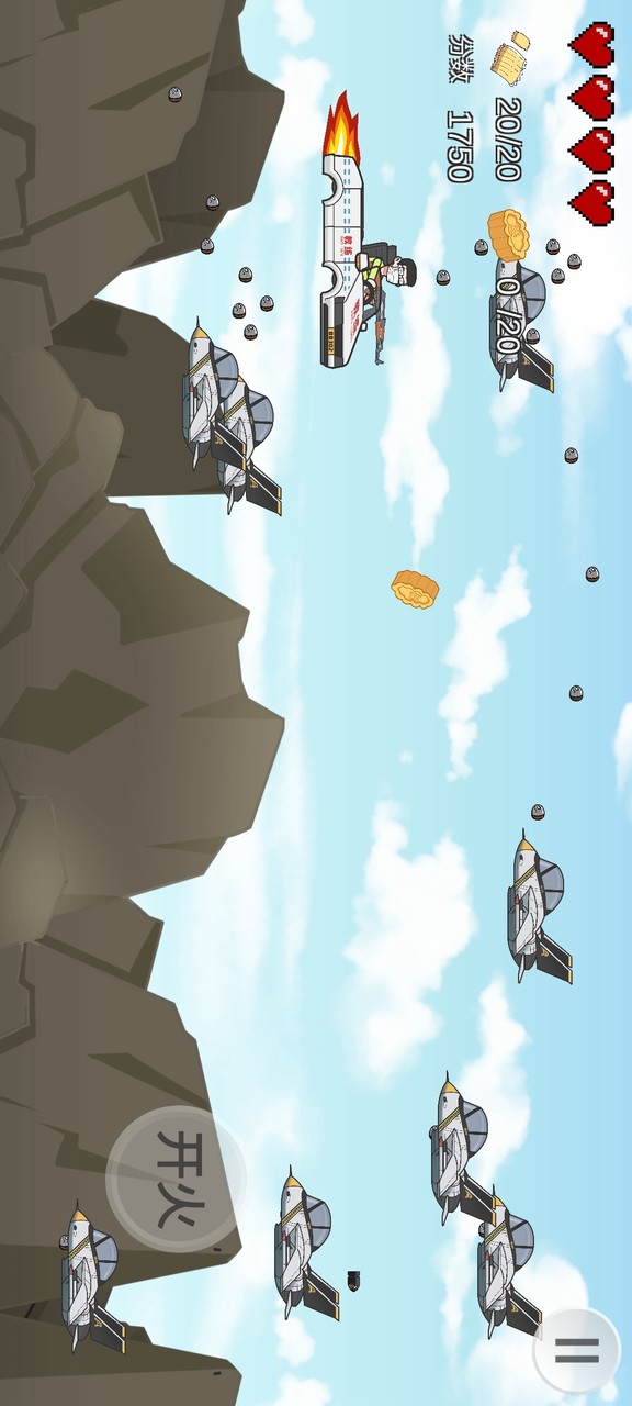 王牌科目三_playmods.net