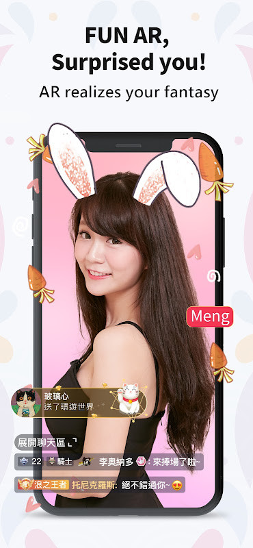 LANG LIVE - LIVE Music Shows_playmods.net