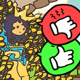 Sort The Court Ruler's Edition(Official)1.1_playmods.net