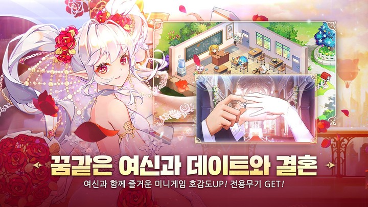 소울 커넥터 : 타워디펜스RPG_playmods.net