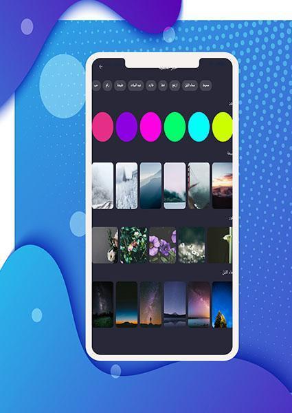 المصمم المحترف الكتابة على الصور_playmods.net