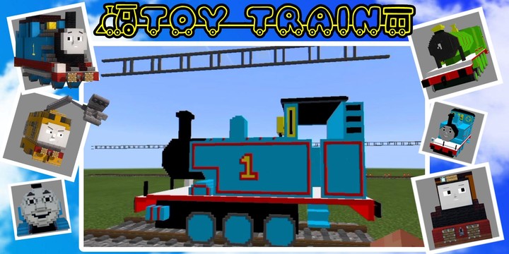 Toy train mod_playmods.net