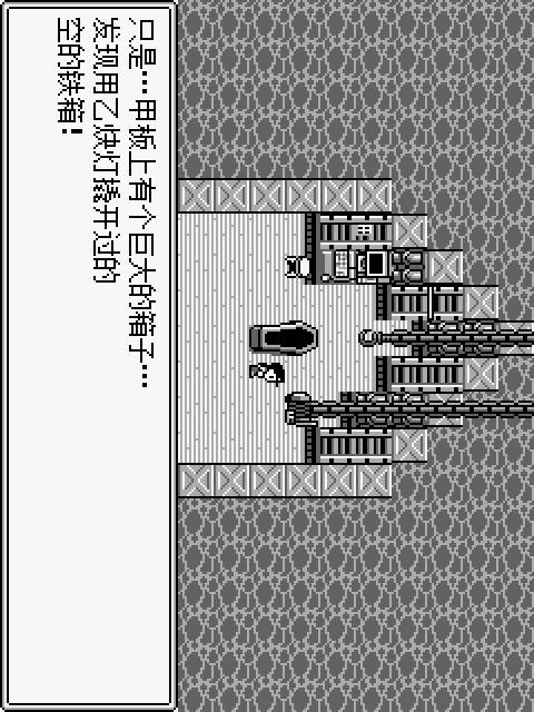 Of Jojo’s amazing adventure as the seventh stuntman_playmods.net