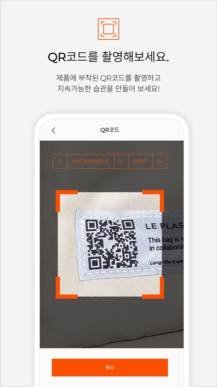 Sustainable Habits_playmods.net