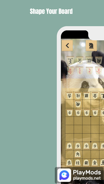 Shogi(No Ads) screenshot image 4_playmods.net