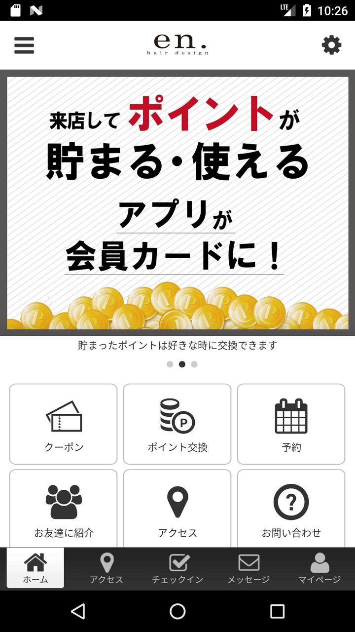 en.hair design_playmods.net