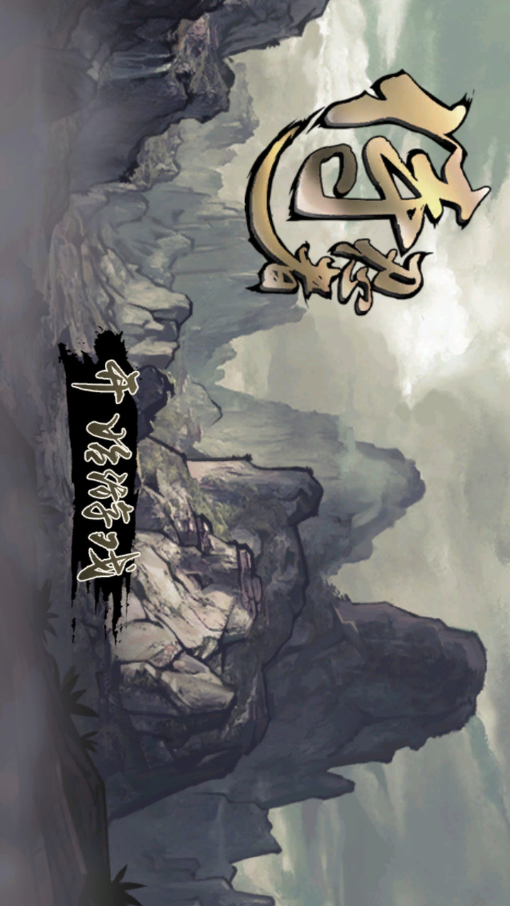 侍忍者破解版(mod) screenshot image 1_playmods.net