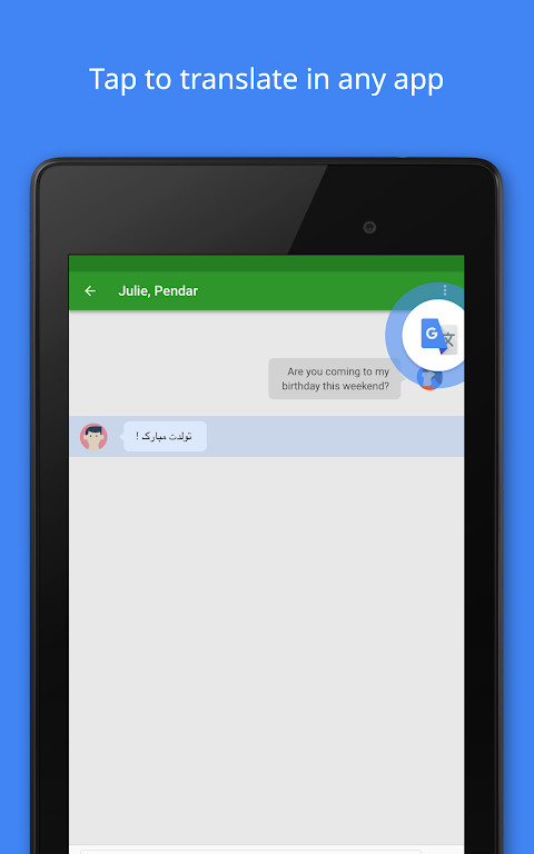 Google Переводчик_playmods.net