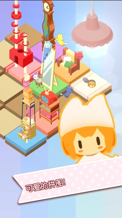 Lost cat adventure cracked version_playmods.net