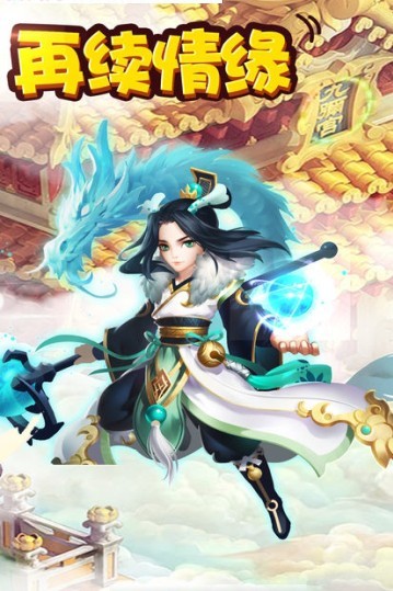 豪侠风云传_playmods.net