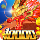 Dragon King Fish- Fishing Game_playmods.net