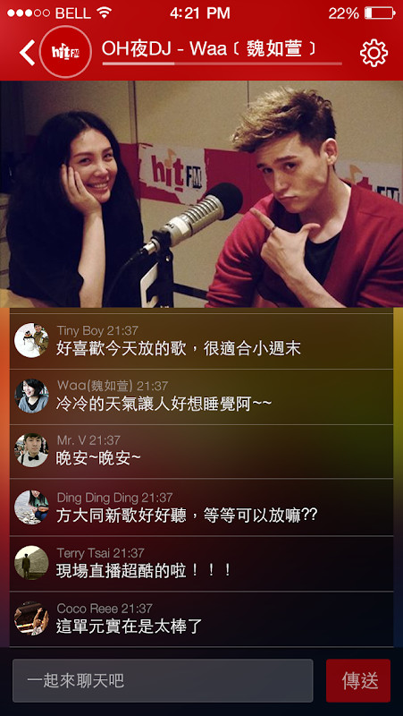 Hit Fm Radio_playmods.net