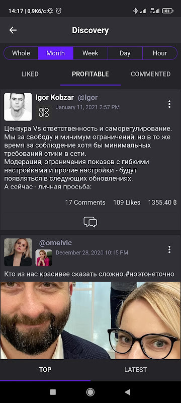 Sl8 - Social Platform_playmods.net