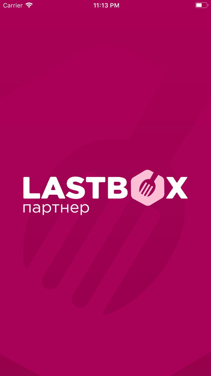 LastBox Партнер_playmods.net