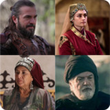 ارطغرل لعبة احزر الشخصيات(Ufficiale)8.1.4z_playmods.net