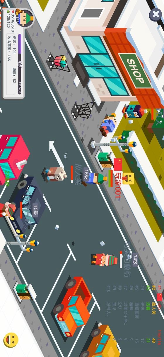 SnowFight Go(MOD)_playmods.net