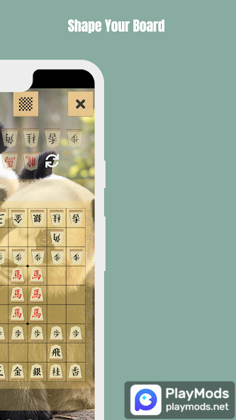 Shogi(No Ads) screenshot image 5_playmods.net