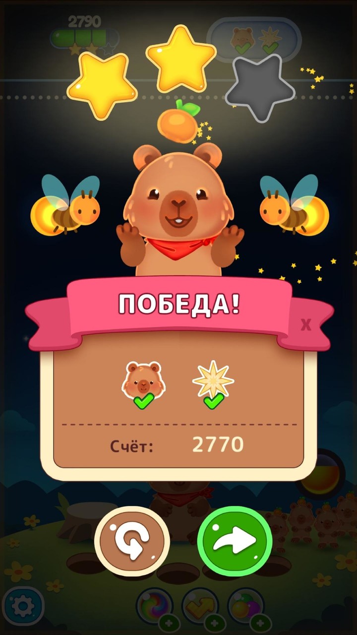 Capy Bubbles_playmods.net