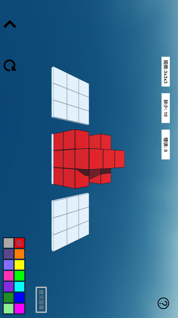 Space imagination 2 (trial version)_playmods.net