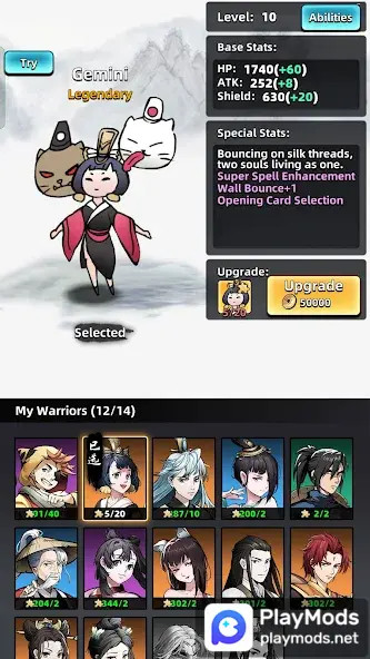 大俠你的劍掉了(Mod Menu) screenshot image 1_playmods.net