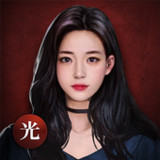 고스톱 : 건물주와 개인 비서_playmods.net