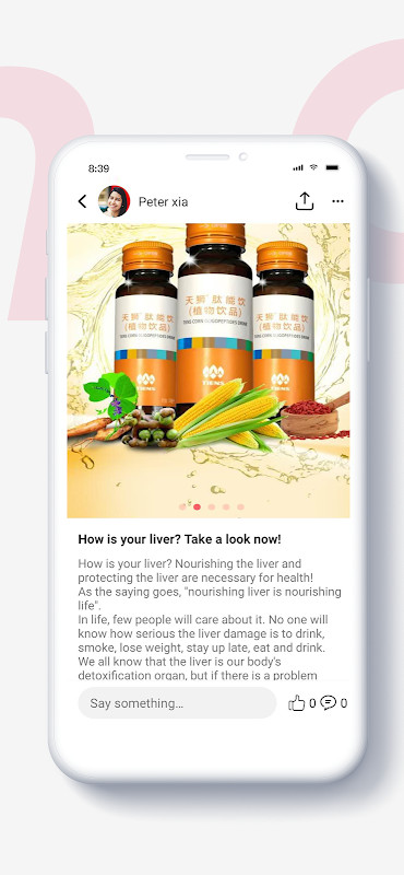 VShare Tiens_playmods.net