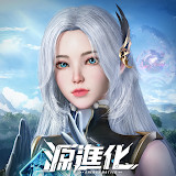 源進化_playmods.net
