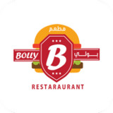 bolly مطعم بولي(الرسمية)1.1_playmods.net