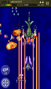 STRIKERS 1999 M (1945 - 3)(에 맞서) screenshot image 13_playmods.net