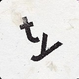 supertype_playmods.net