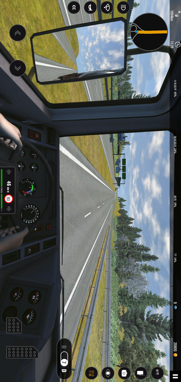 European Truck Simulator_playmods.net